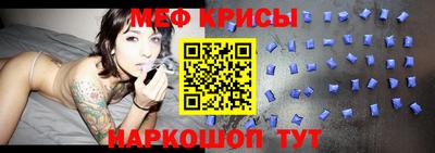 метадон Заволжье