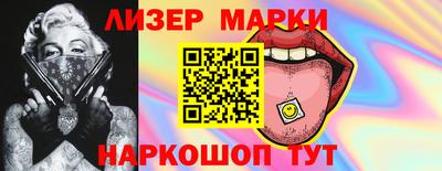 метадон Заволжье