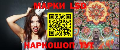 метадон Заволжье