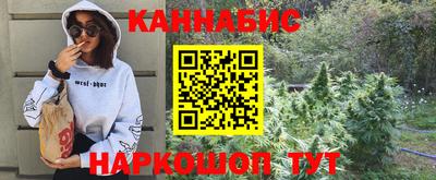 винт Жуковский