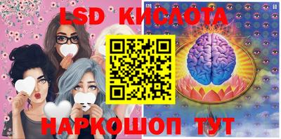 прущий лед Заводоуковск