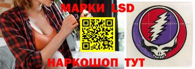 винт Жуковский