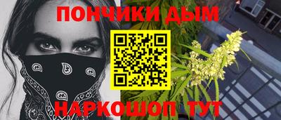 прущий лед Заводоуковск