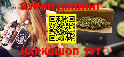винт Жуковский