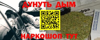 прущий лед Заводоуковск