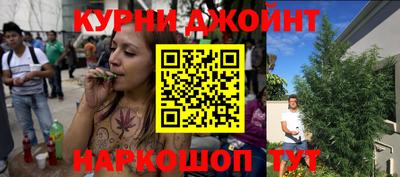 метадон Заволжье