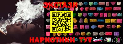 метадон Заволжье