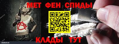 винт Жуковский