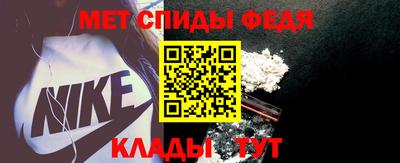 метадон Заволжье