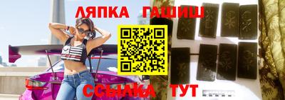 винт Жуковский