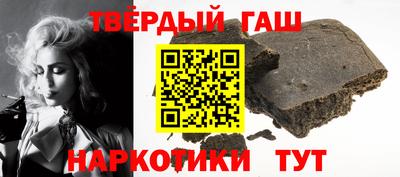 прущий лед Заводоуковск