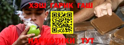 прущий лед Заводоуковск