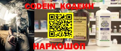 винт Жуковский