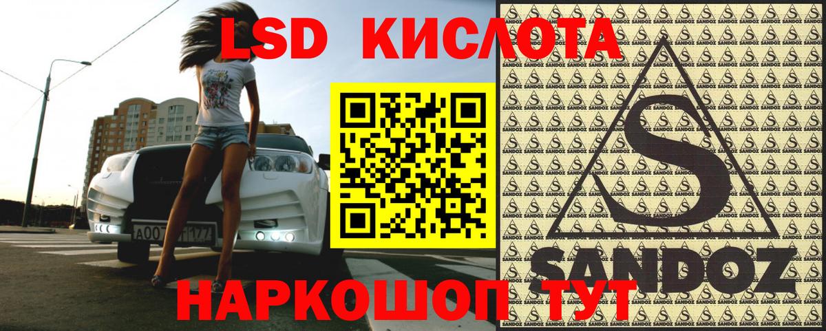Марки N-bome 1500мкг  цены   Ессентуки  Вход с VPN 